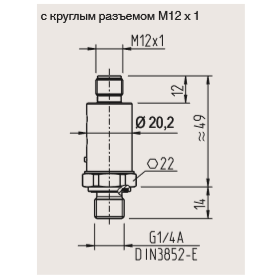 Датчики давления МН-2 (схема)